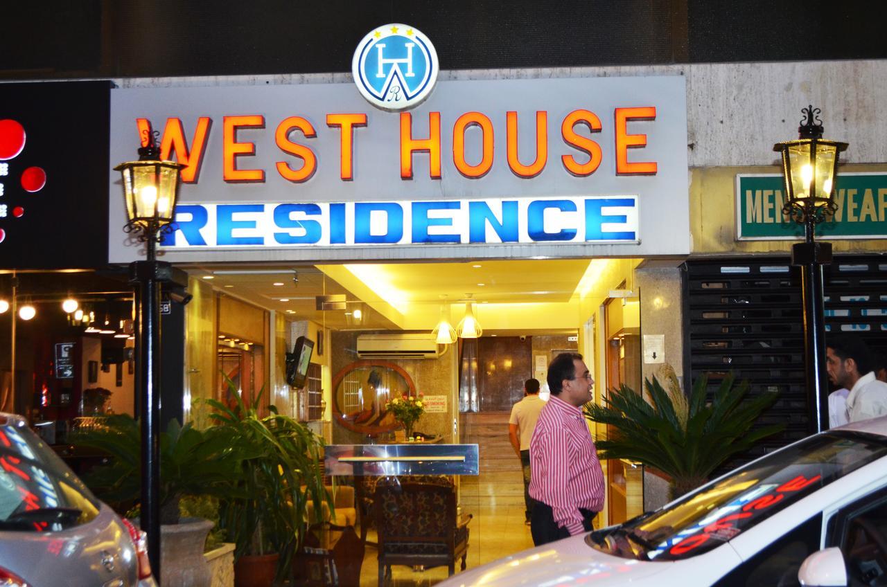 West House Residence Beyrouth Extérieur photo